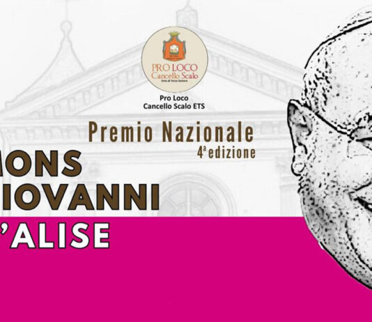 Premio Nazionale Mons. Giovanni D’Alise – 4ª edizione